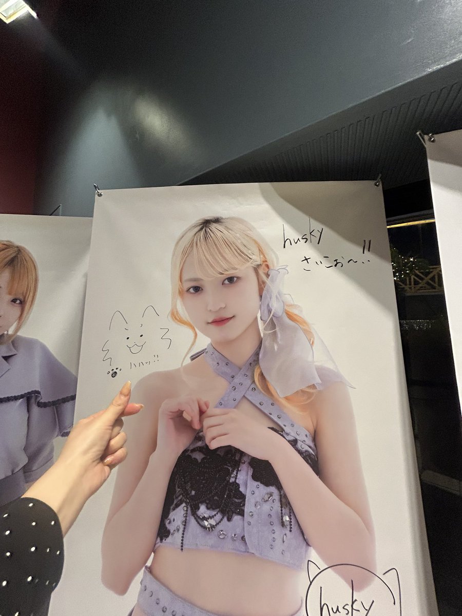 みさきんぐ (@mskingyoza_16) / Posts / X