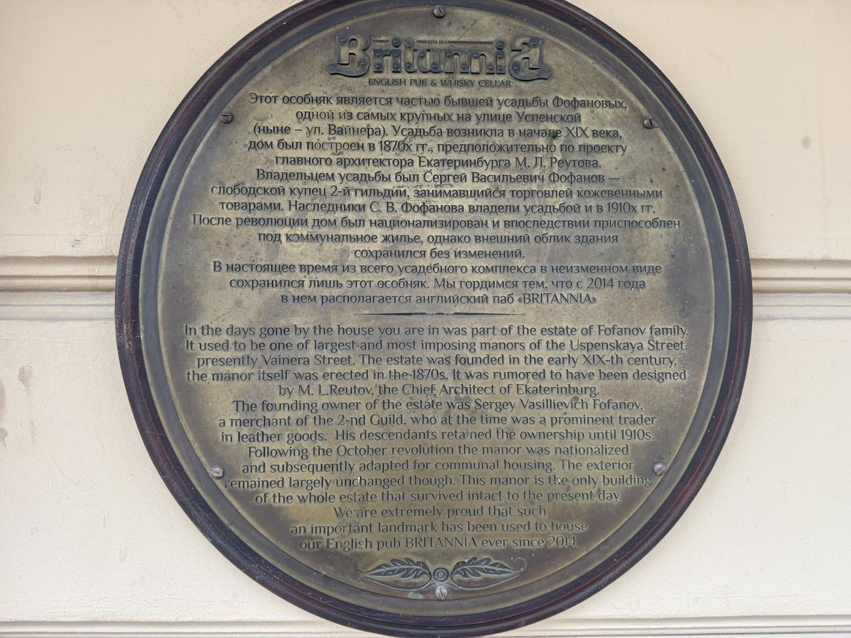 Ftgrf888's tweet image. #publife #pub