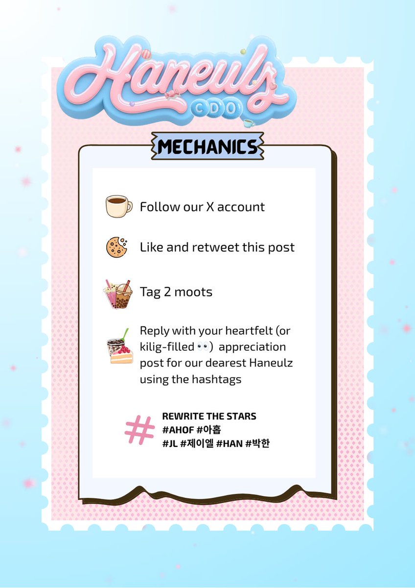 Haneulz CDO ☁️ tweet media