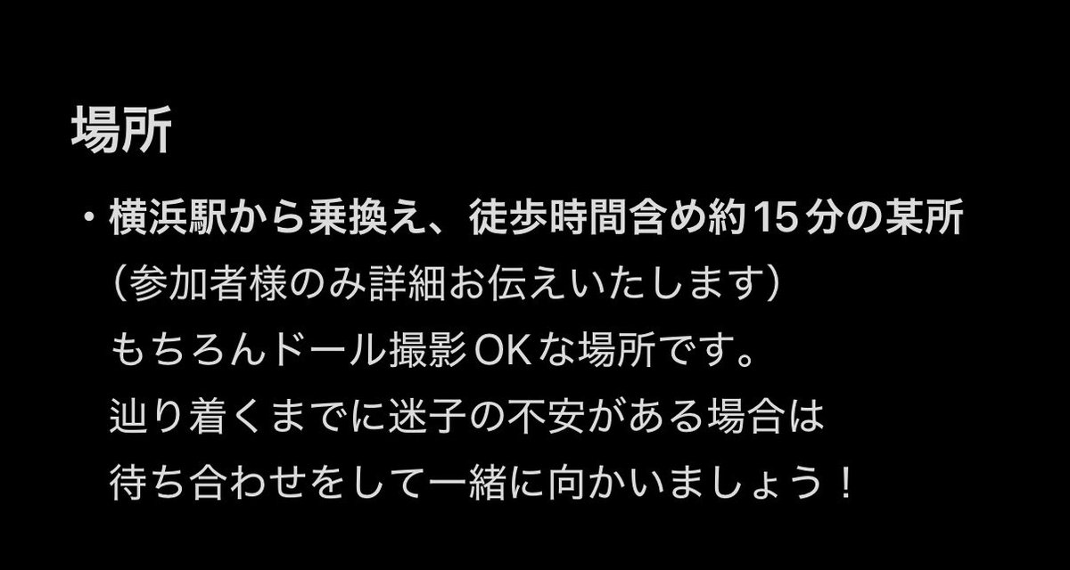きたかつお tweet media