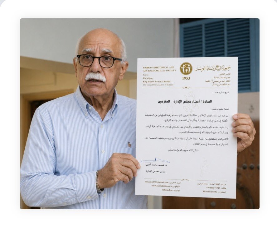 yousifalkhaja's tweet photo. الدكتور #عيسى_أمين، ليس مجرد طبيبٍ يُجيد مداواة الجسد، بل ضميرٌ اختار أن يكتب ما يراه لا ما يُملى عليه، وأن ينحاز للحقيقة لا للرواية الجاهزة.
في كتاباته، لم يكن يبحث عن رضا أحد، بل عن إنصاف ذاكرةٍ لا يجوز أن تُزوّر، ولا أن تُختصر، ولا أن تُفصّل على مقاس أحد.
لكن في الأزمنة التي تُعاد فيها كتابة الوقائع بما يناسب القوة، يتحوّل الصدق إلى تهمة، ويصبح الثبات على المبدأ خروجًا عن النص.

دكتورنا الغالي… المشكلة ليست أنك في غير زمانك أو مكانك، بل أنك اخترت أن تكون كما أنت، في زمنٍ لا يحتمل إلا النسخ المكرّرة.

#البحرين