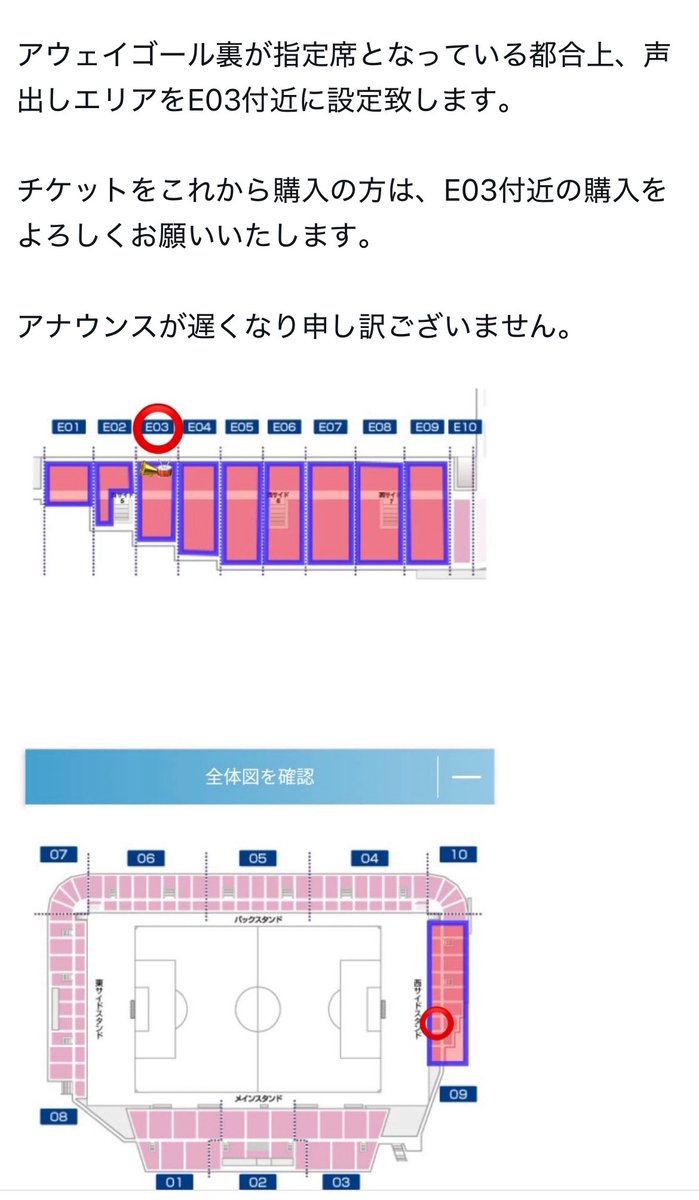 はちろー tweet media