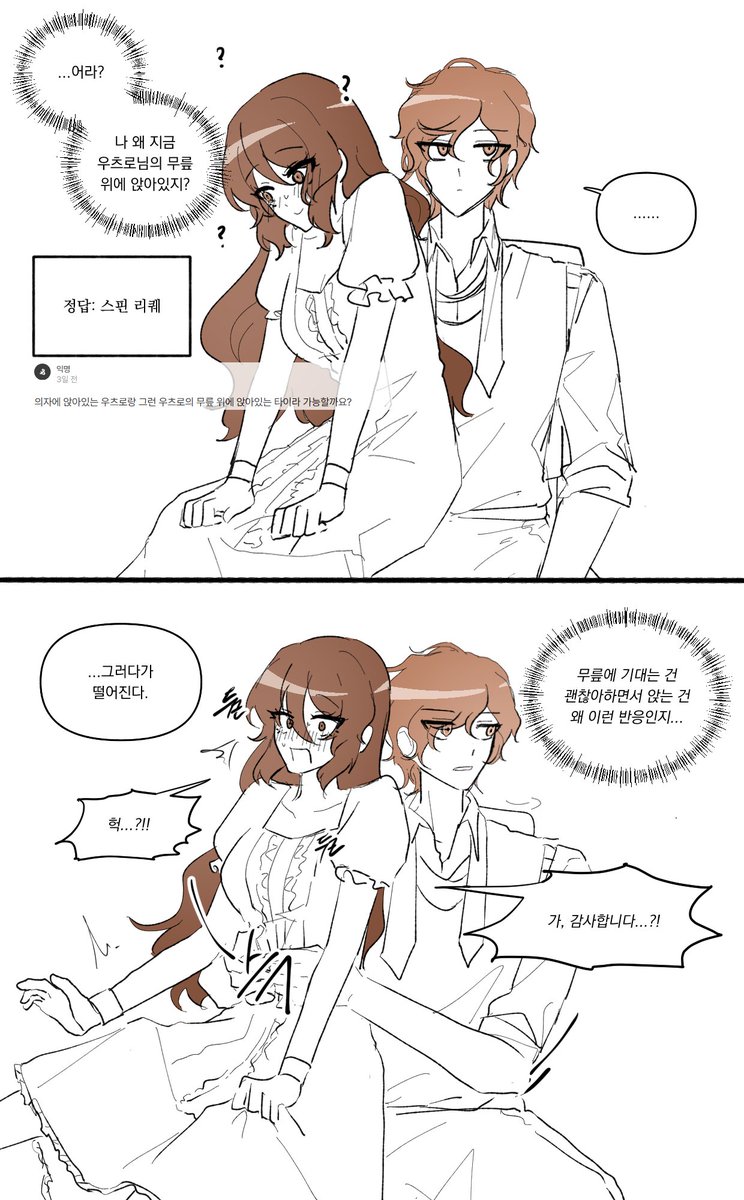 사비 tweet media