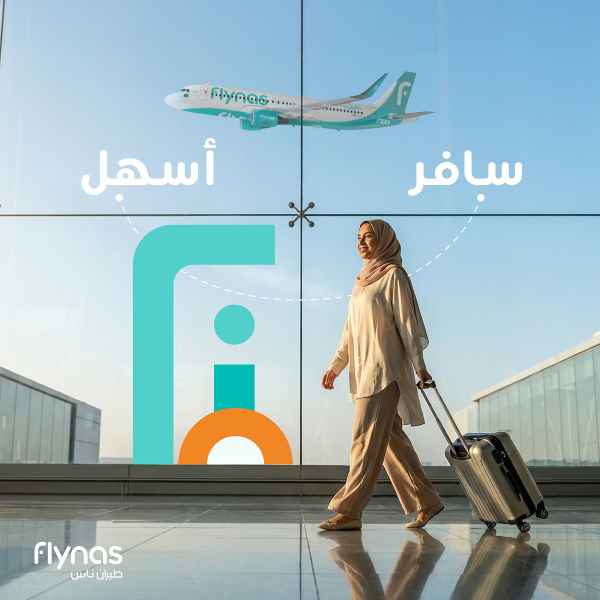 flynas طيران ناس tweet media