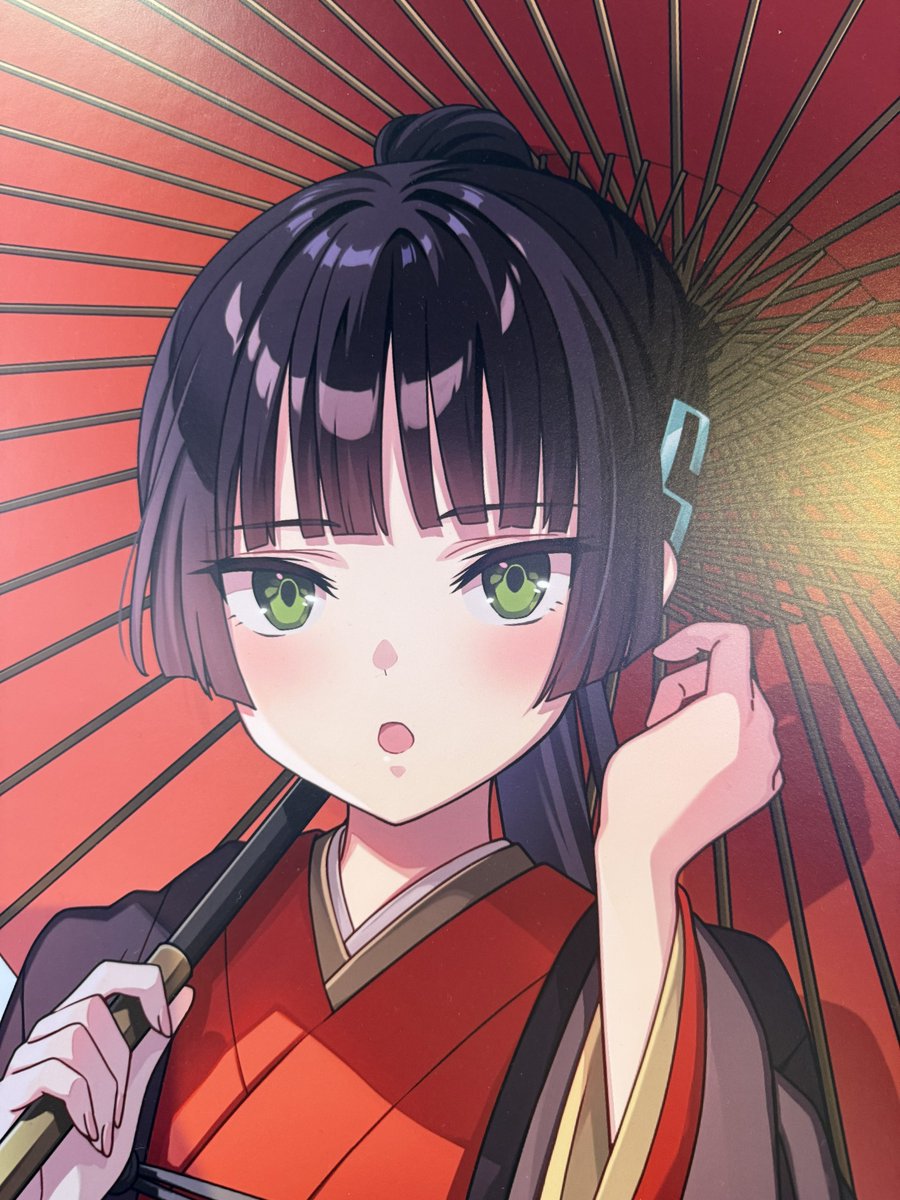 ヘブバンスモワル