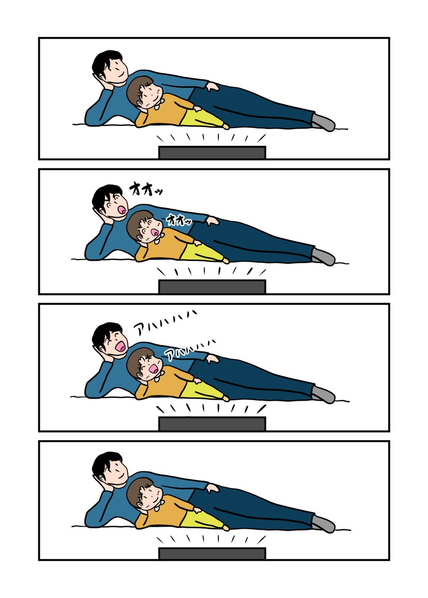 juromarujuro's tweet image. 無意識に振る舞いが似てしまう妹。 #マンガ #子育て
Unconsciously mirroring her big brother.