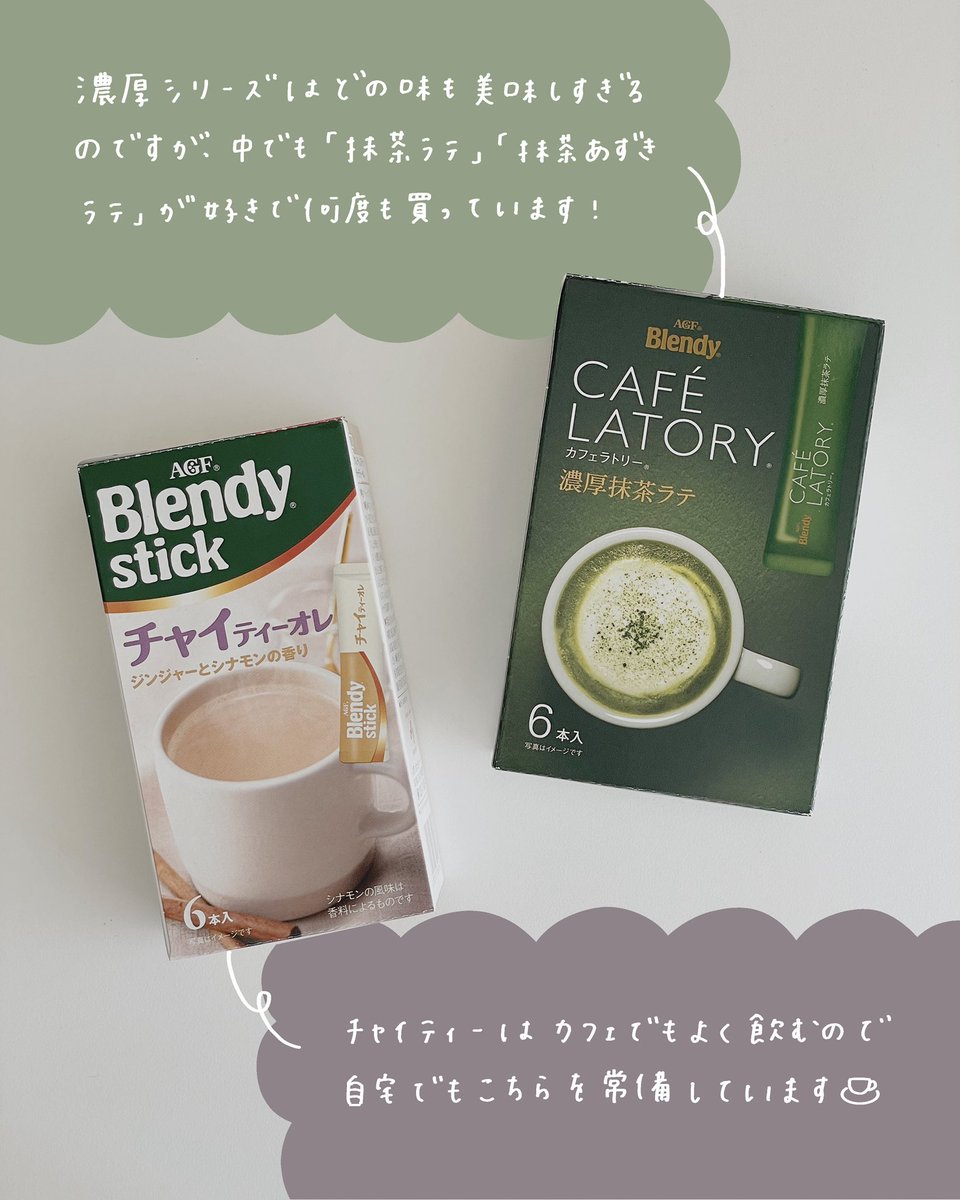 亀山ルカ tweet media