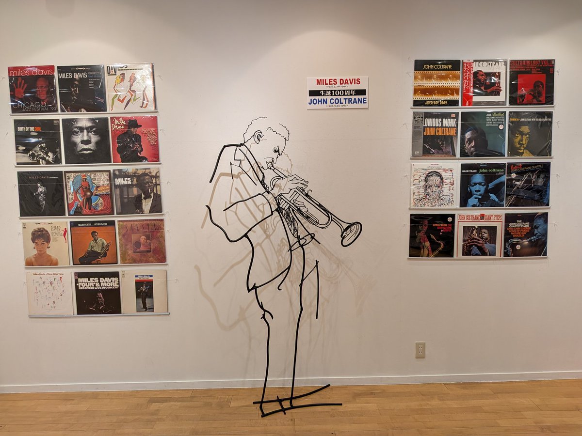 明日からギャラリーそらにて第16回鳥取JAZZ「JAZZ✕ART」展が始まります。
みなさまのお越しをお待ちしております！

第16回
『鳥取JAZZ  ジャズ×アート展』
【日にち】4/28(火)～5/2(土)
【時間】11:00～17:00
【場所】ギャラリーそら(鳥取市栄町658-3)