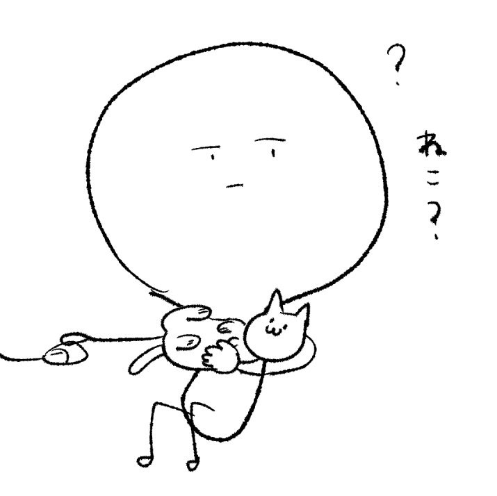 うちのねこのネコハラ