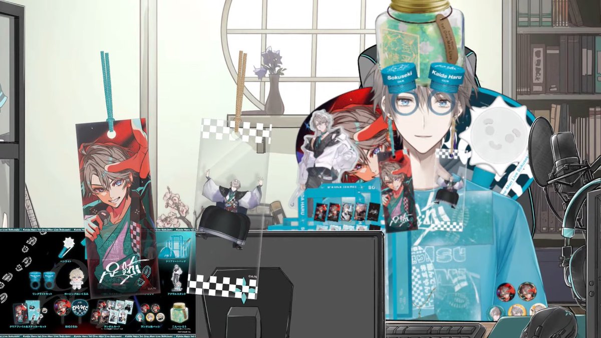 誰が誰の何のグッズをどうしてんねん