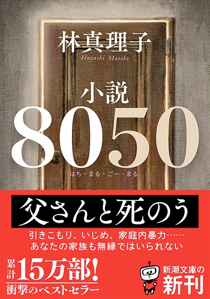 마포 김사장 tweet media