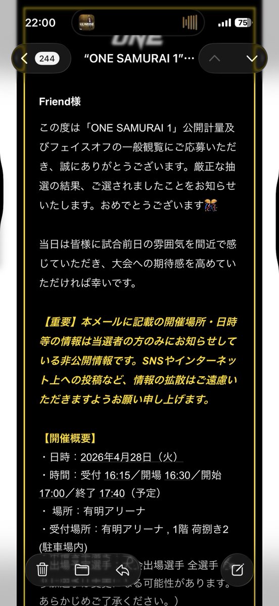 オデがトプリア tweet media