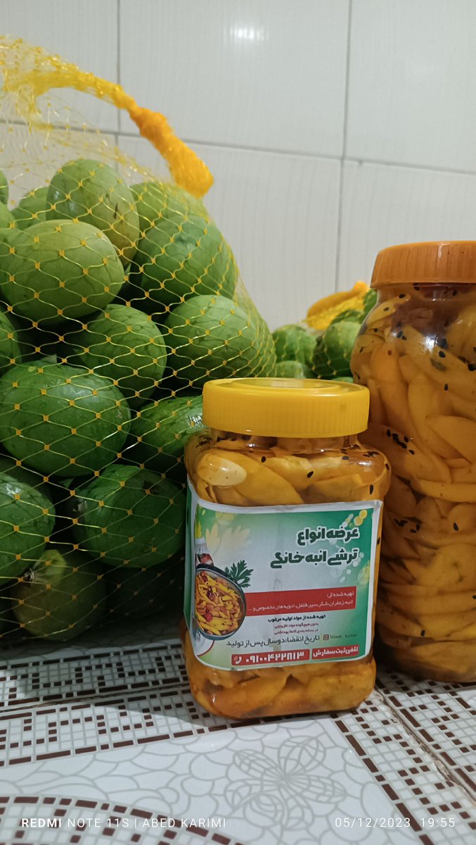 ذوالــفـــقـــارحــــیـــدر🚩(اکانت جدید) tweet media