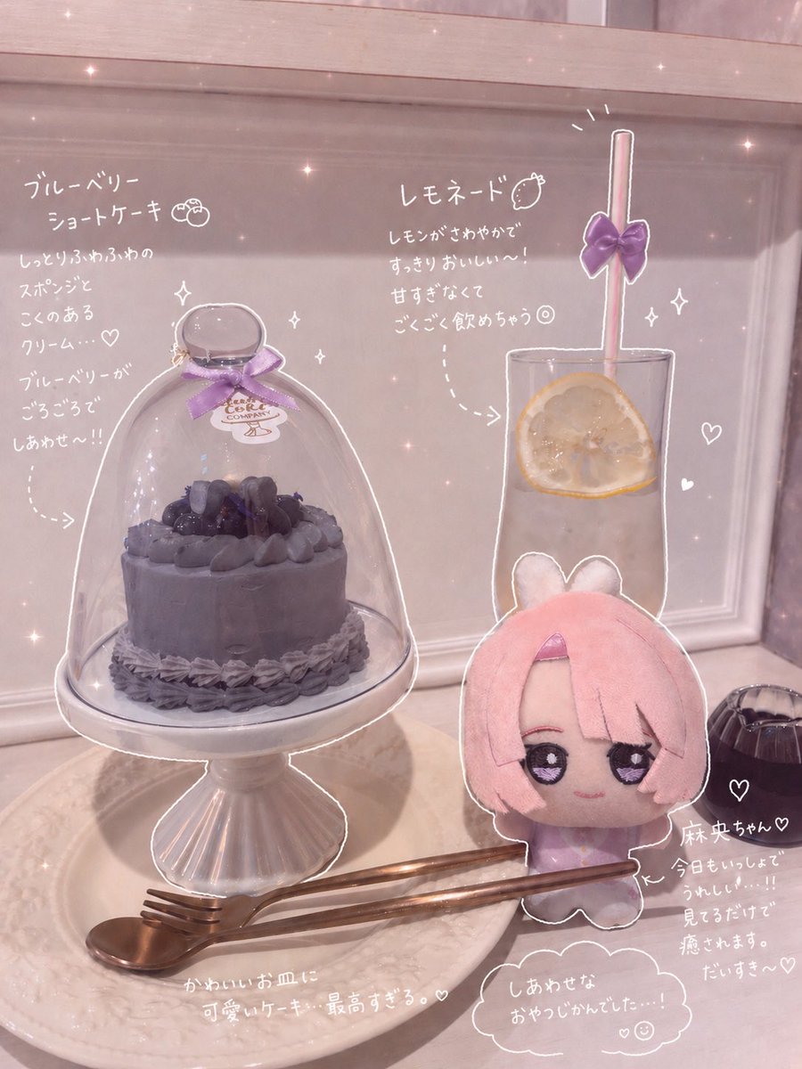 刹那 tweet media
