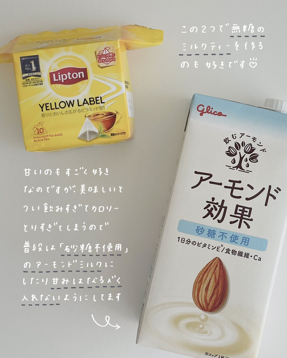 亀山ルカ tweet media