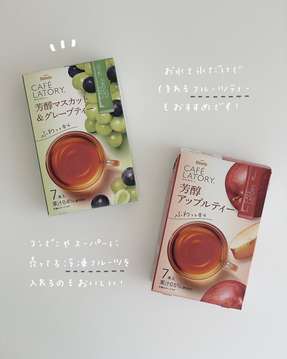 亀山ルカ tweet media