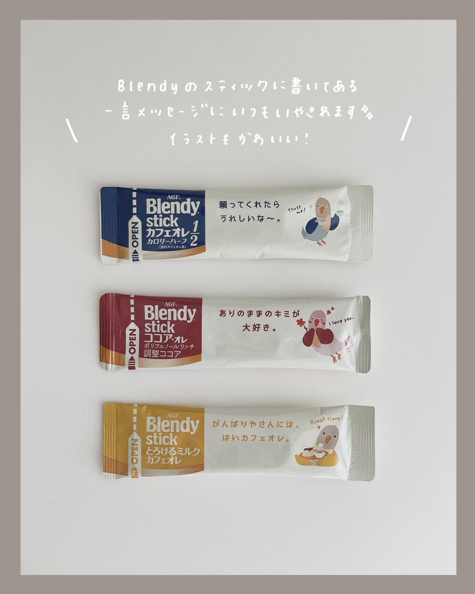 亀山ルカ tweet media