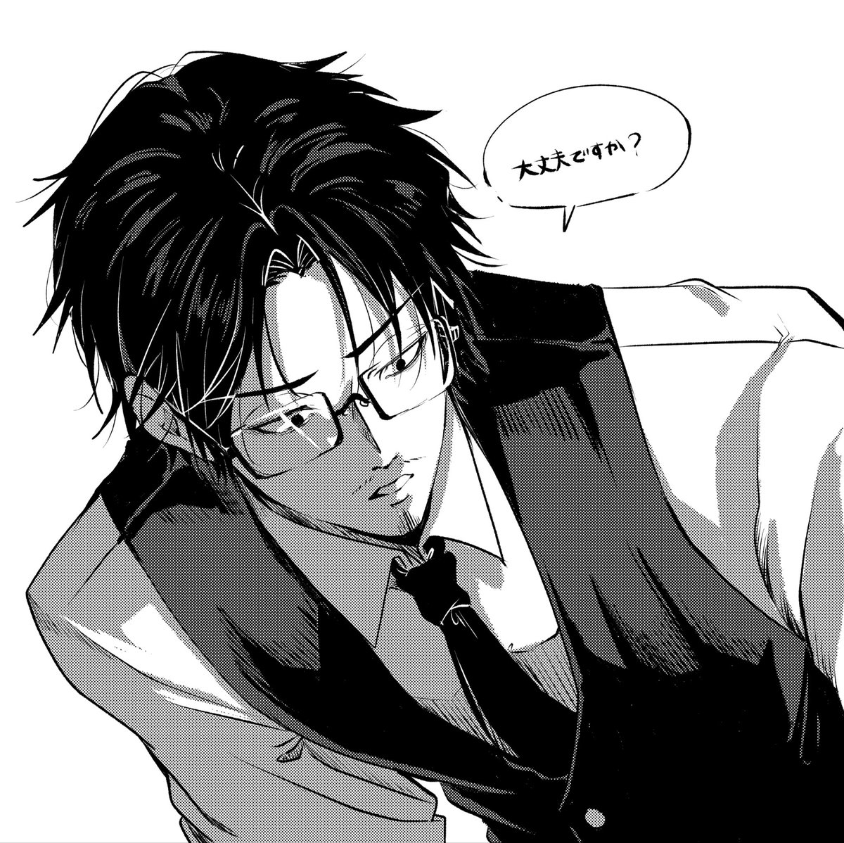 あゆむ。 tweet media