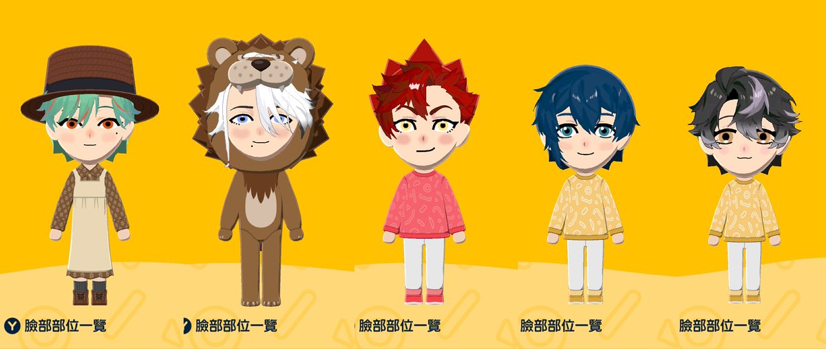 嗚呼！終於畫完瑞亞了！有空就來開台玩！