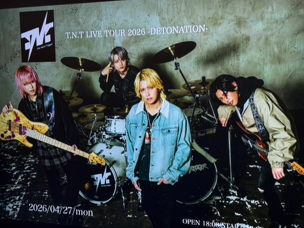 DateofDestiny's tweet image. 本日はT.N.TさんのLIVEに行ってきました‼︎
最高峰のバンドサウンドと国宝級のボーカル‼︎圧倒的なエネルギーに痺れました。
余韻がすごい…
#TNT #TNT_DETONATION