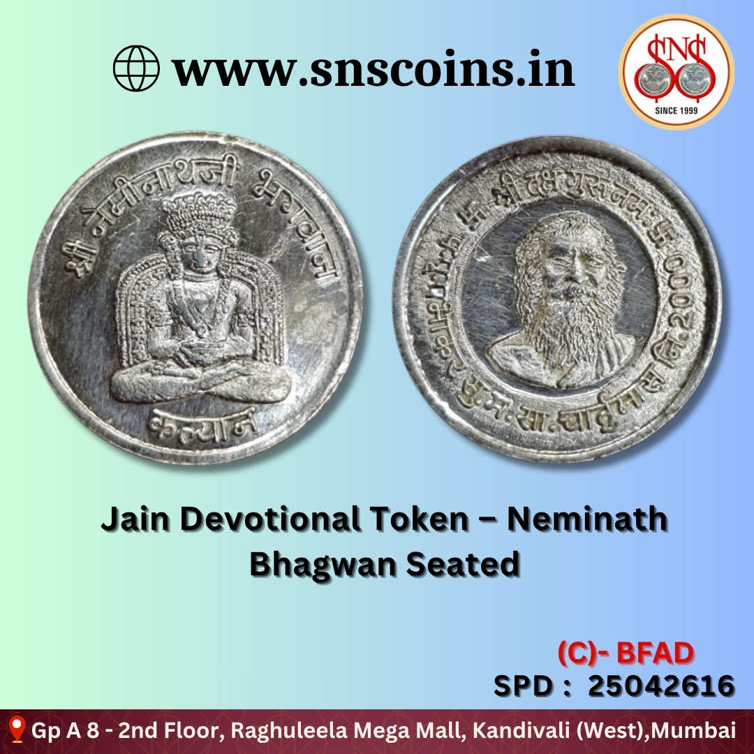 sns_coins6055's tweet image. Jain Devotional Token – Neminath Bhagwan Seated
For online purchase visit
👇
snscoins.in / snscoins.online
#numismatist #coincollecting #collection #SNSCoins #Numismatics IndianCoins coin snscoins