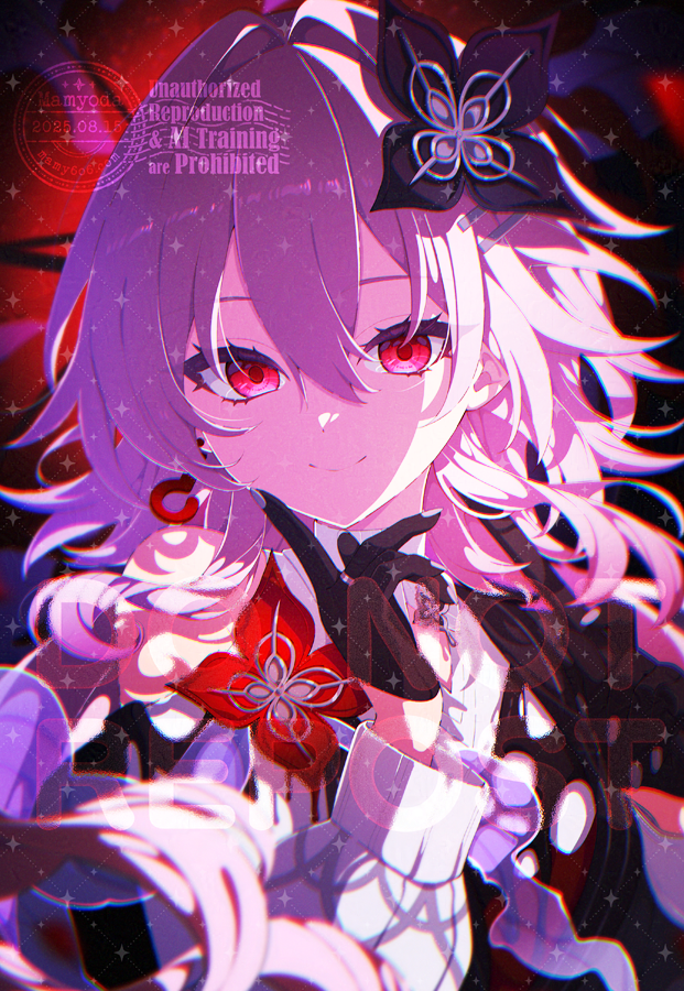 間明田 tweet media