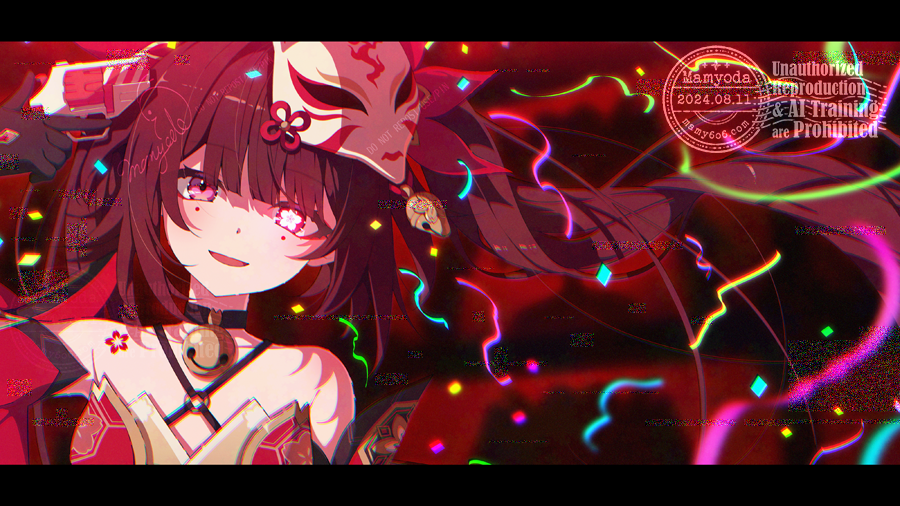 間明田 tweet media