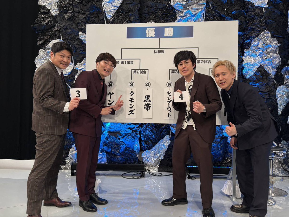 unkosusumu's tweet photo. まじ燃えるぜって感じ https://t.co/K2kgCbksXf