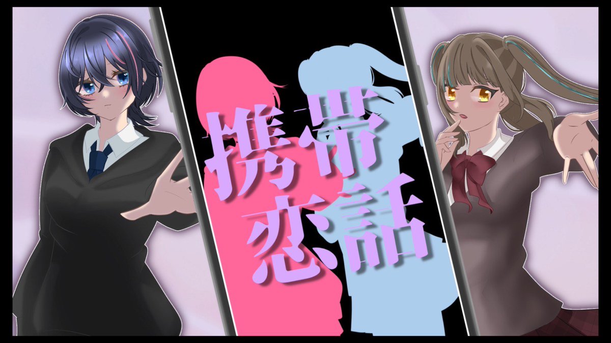 Dim Violet tweet media