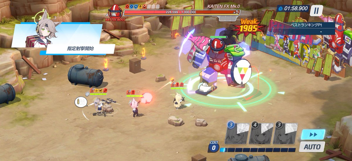 川のづゆ tweet media