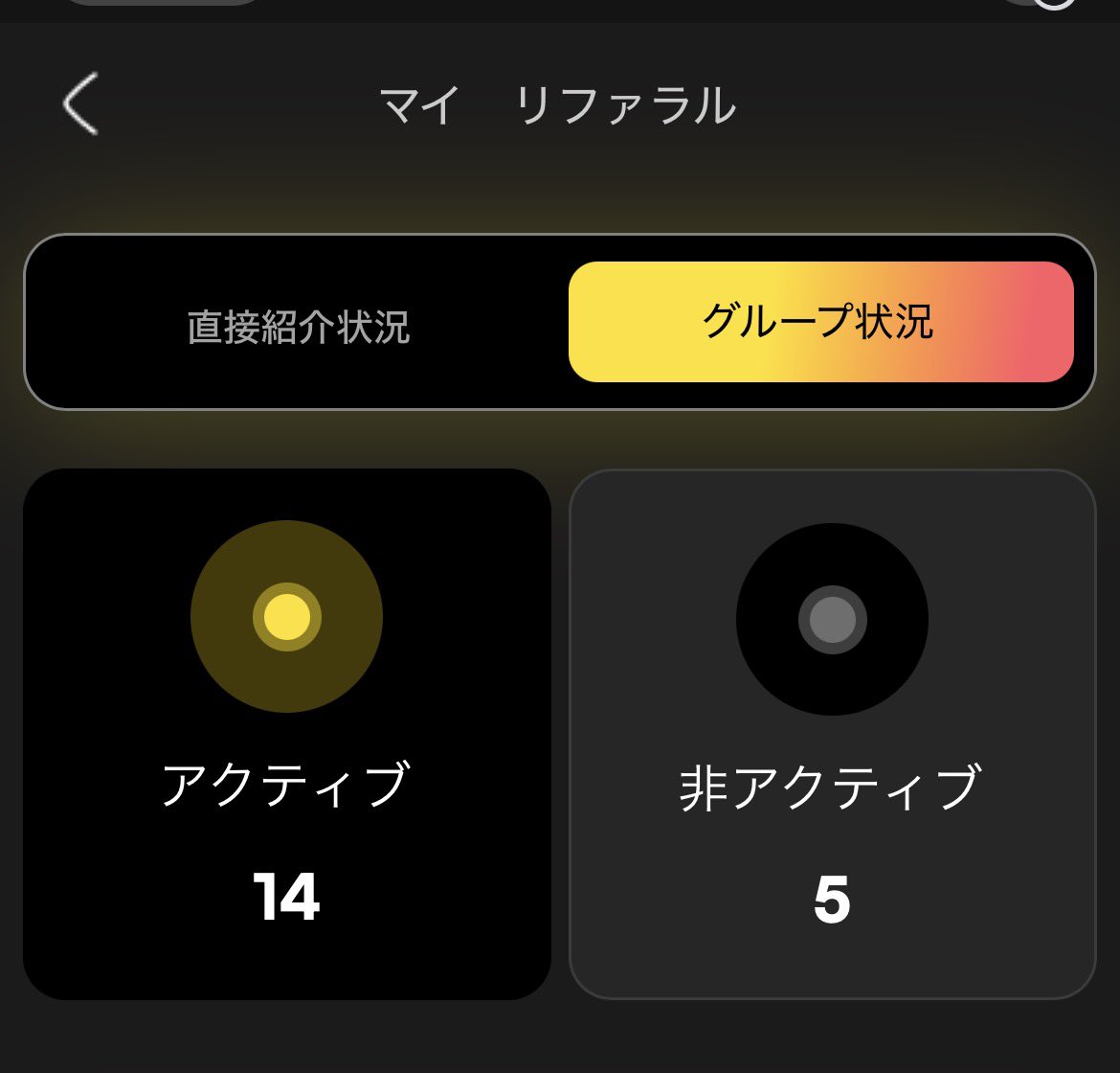 あきやん tweet media