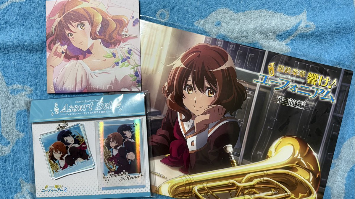 けい@推しは葉月 tweet media