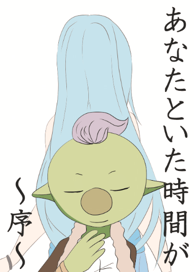 Z_te_mp's tweet photo. 超テンペストスローライフ2026、何とか新刊出ます。

こんな本です。 https://t.co/1J3fak9PLC