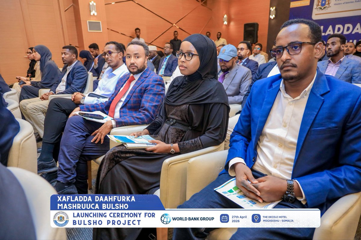 Certificates of appreciation were awarded to officials and technical staff who played a key role in the preparation and development of the Bulsho Project.

The recognition reflects the Government’s appreciation for the dedication, collaboration, and collective effort that