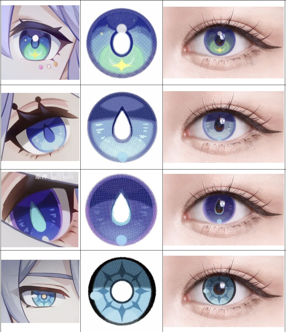 魔チュー😈〖 SFX-EYES 特殊カラコン通販〗 tweet media