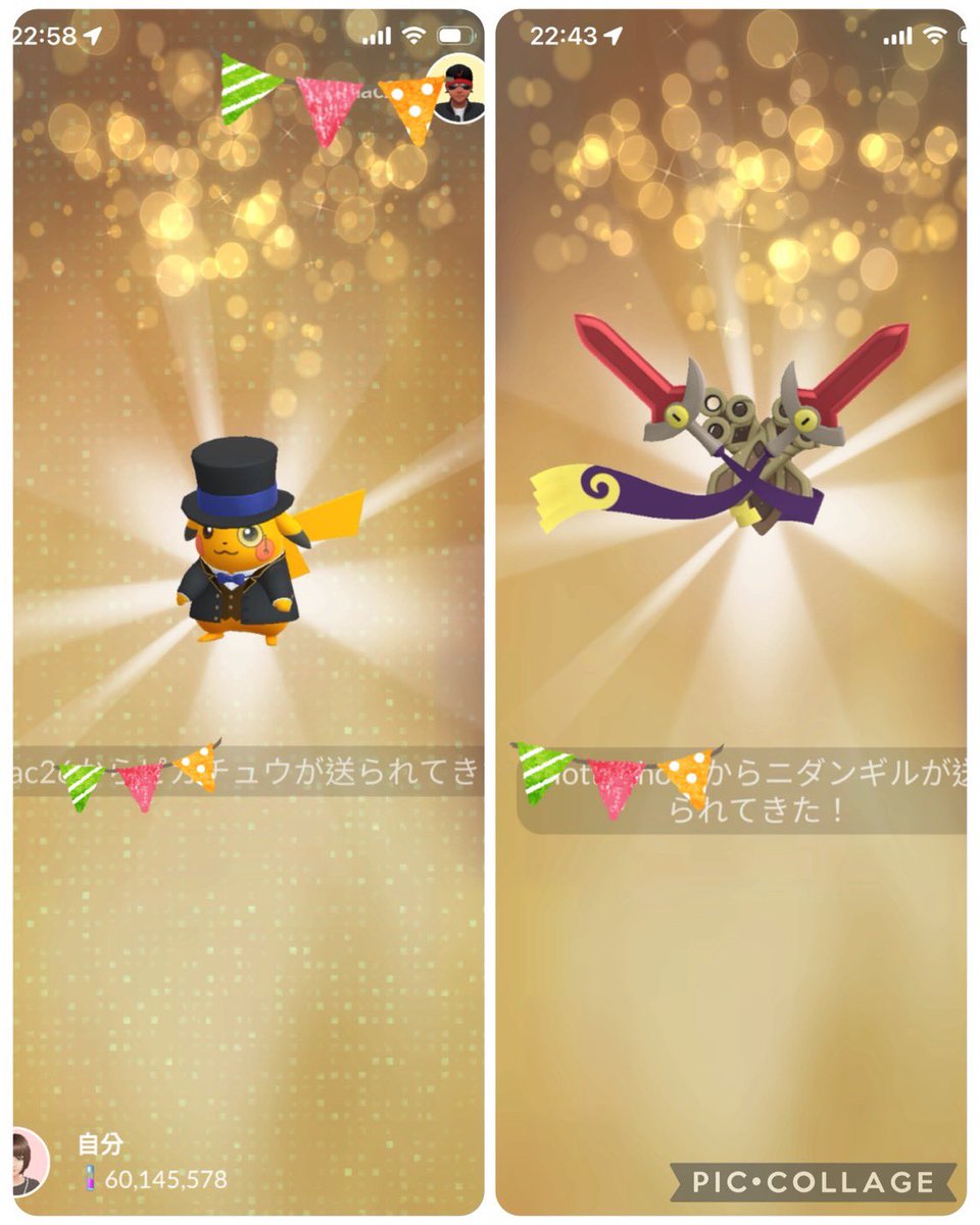 ひーよ tweet media