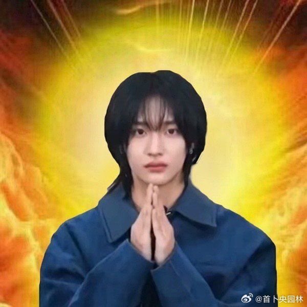 p, wonbin. tweet media