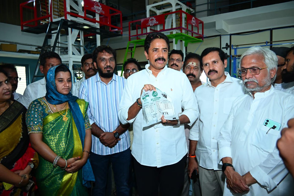 Arimilli RadhaKrishna, MLA, Tanuku tweet media
