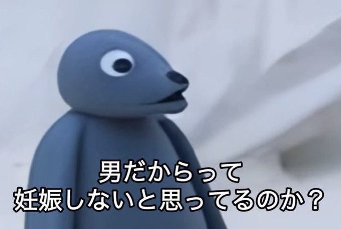 (´・∀・｀)ﾍｰ tweet media