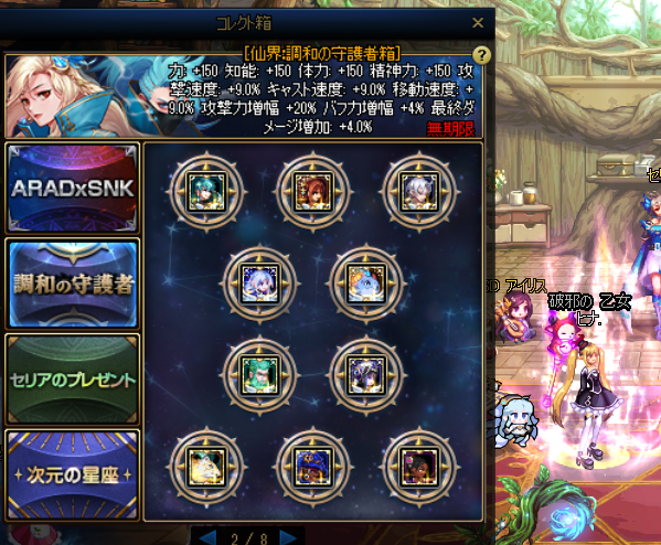 ヒナさん tweet media