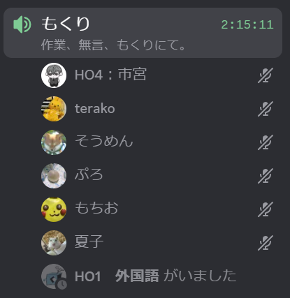 かしこ tweet media