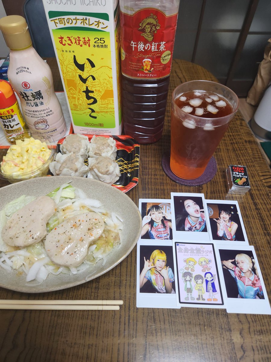 JPS0430's tweet image. #PIGGS　　　#しぇる杯
#prime847　  #横浜髙島屋
#ビアガーデンマイアミ
家飲みしながらふとこんな事考えていた…
諸事情に疎い素人の単純な発想だがFヨコファミリーとしてお嬢さま方のゲスト出演LIVEなど叶ったらいいなと…