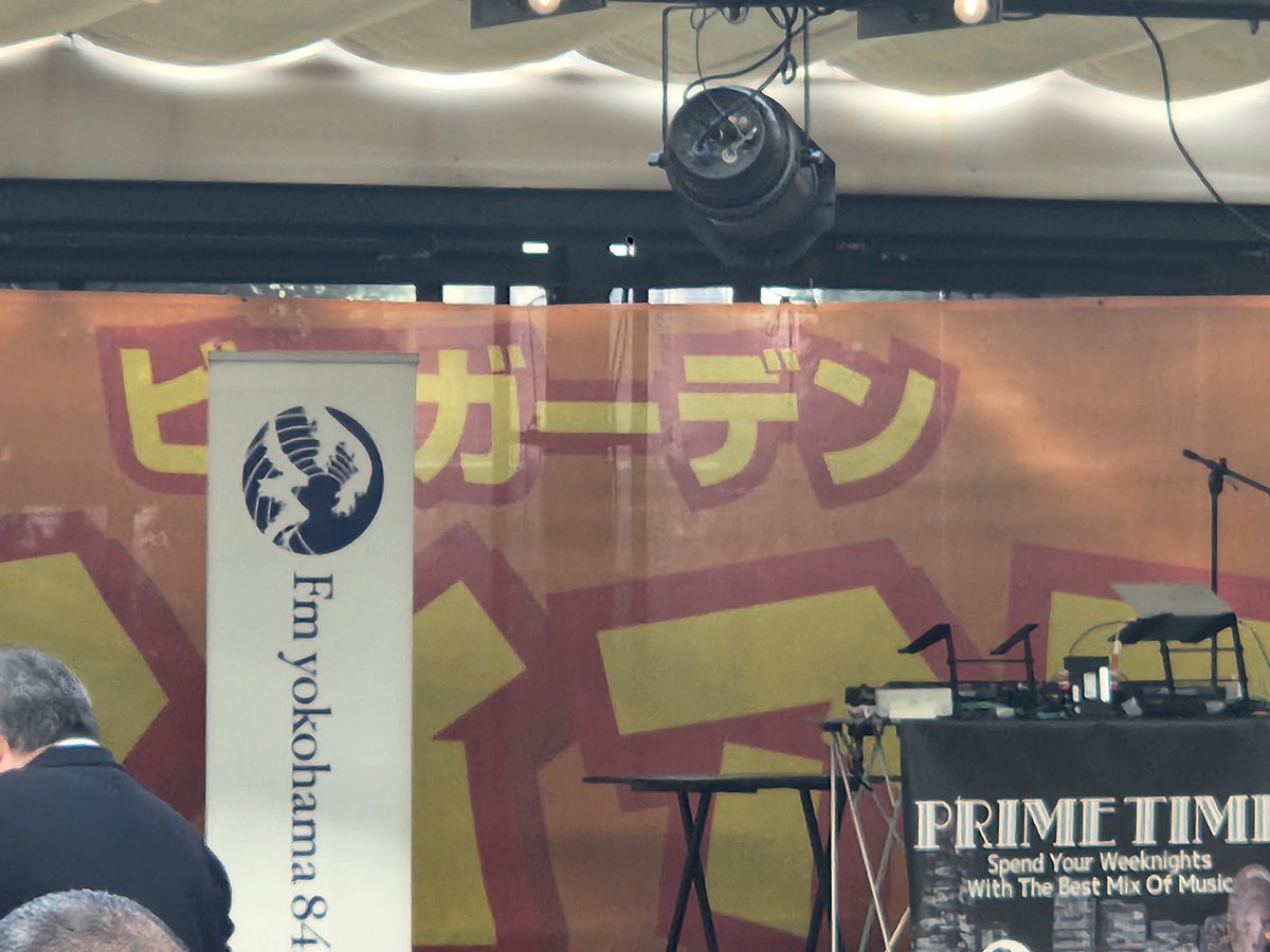 JPS0430's tweet image. #PIGGS　　　#しぇる杯
#prime847　  #横浜髙島屋
#ビアガーデンマイアミ
家飲みしながらふとこんな事考えていた…
諸事情に疎い素人の単純な発想だがFヨコファミリーとしてお嬢さま方のゲスト出演LIVEなど叶ったらいいなと…