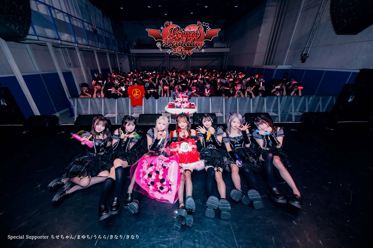 夜光性アミューズ【よるあみ】 tweet media