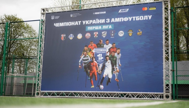 carpchro's tweet image. Futsal competitions kick off in #Ukraine

The first round of the futsal championship (first division) was held at the DYUSSH-1 stadium in Khmelnytskyi, marking the start of a new season of domestic competitions.