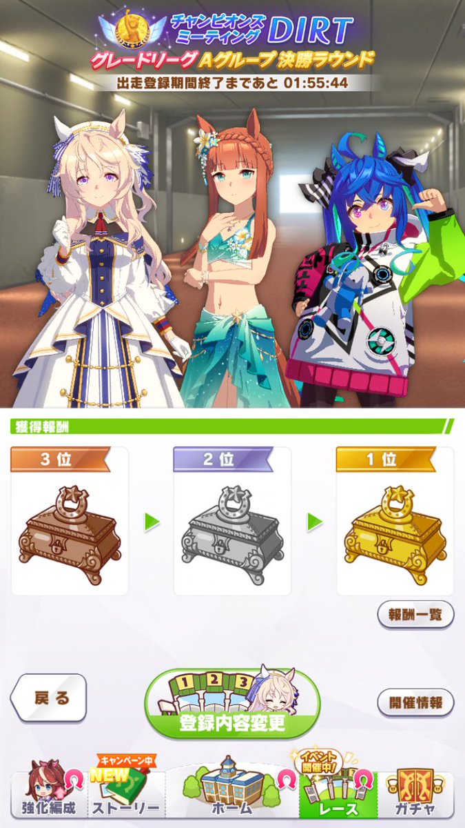 ほいみ tweet media