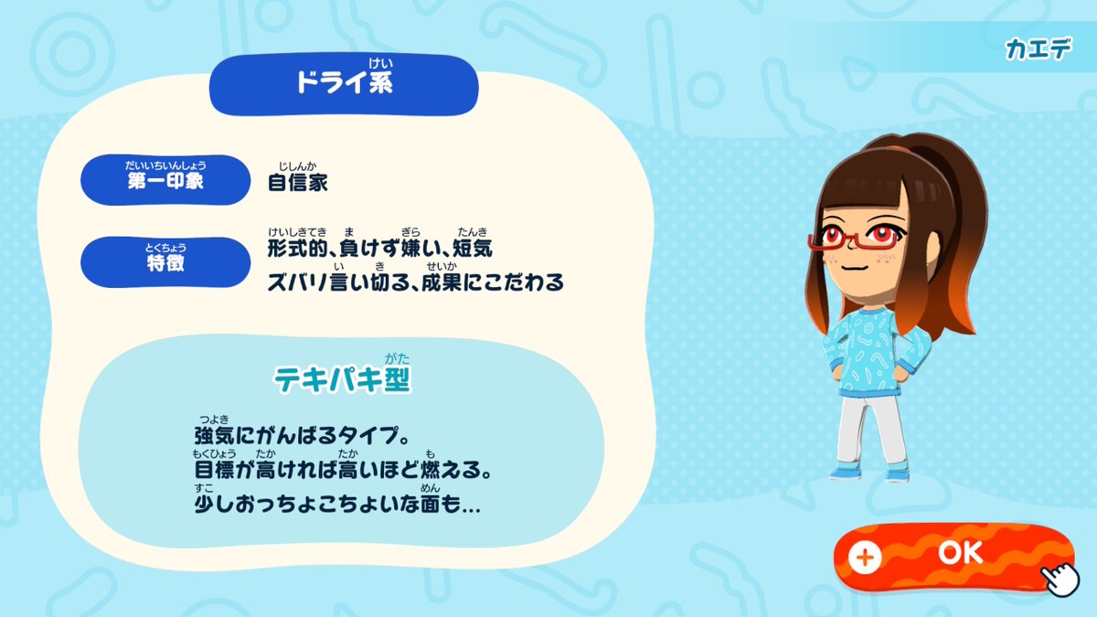 ユリフラワー tweet media