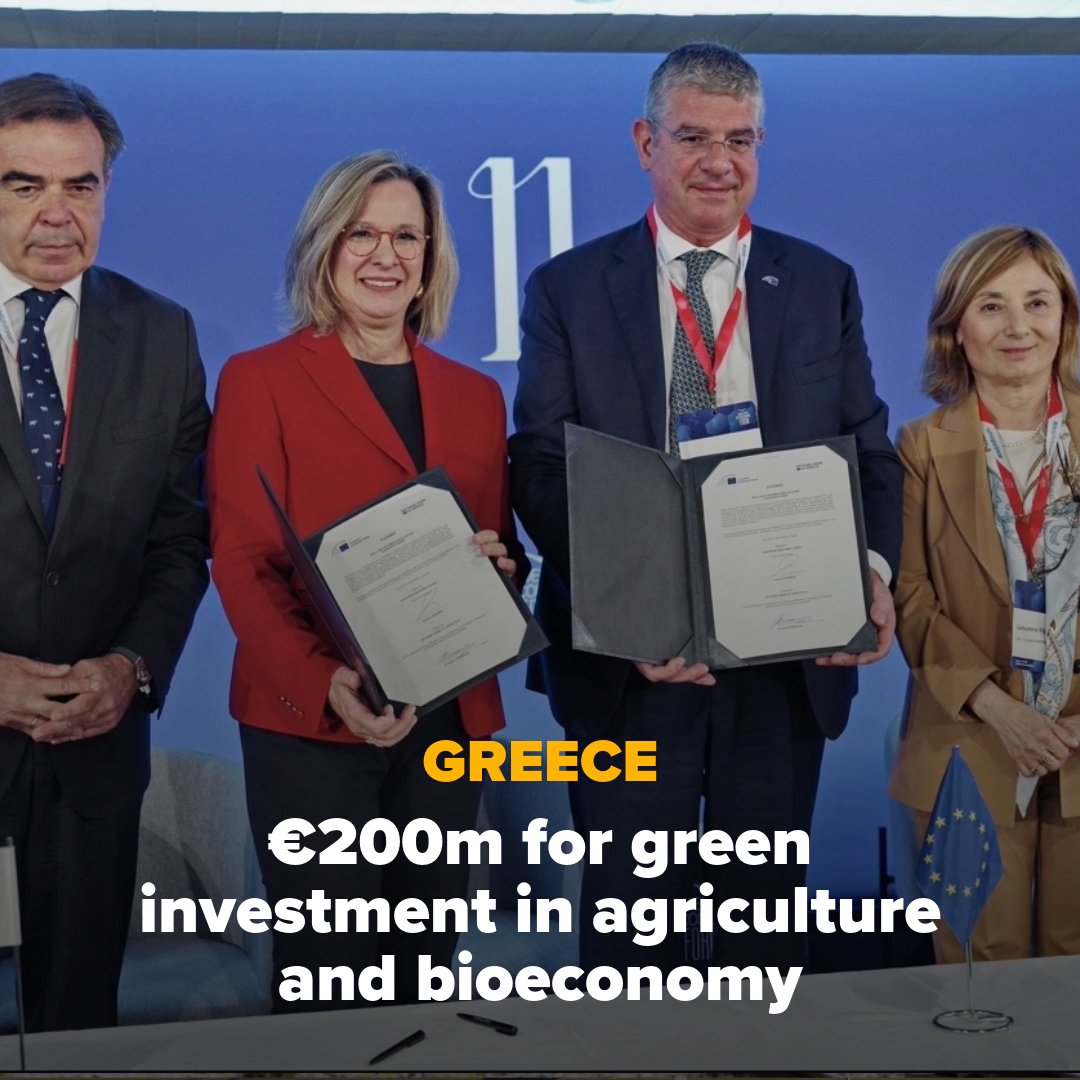 European Investment Bank tweet media