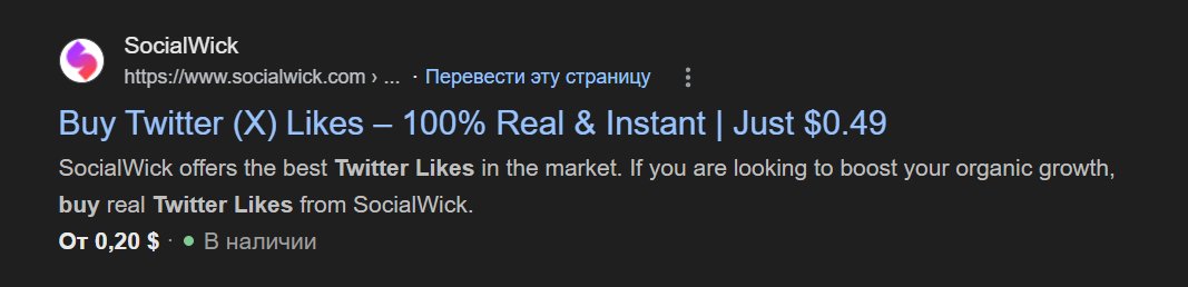 Vladyslav tweet media