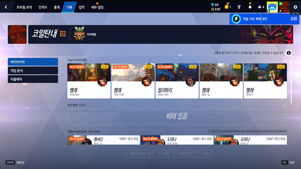 태 하 (아이돌 캐서디) tweet media